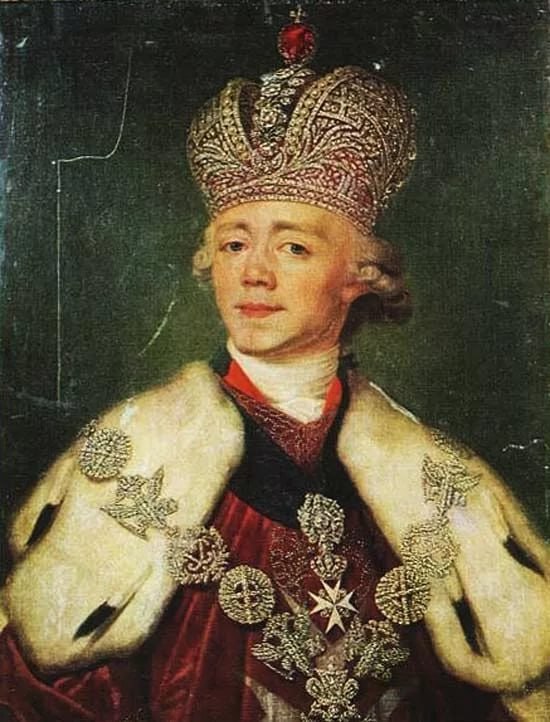 1 октября 1754 года родился российский император Павел I