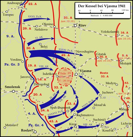 2 октября 1941 года началась Вяземская оборонительная операция РККА