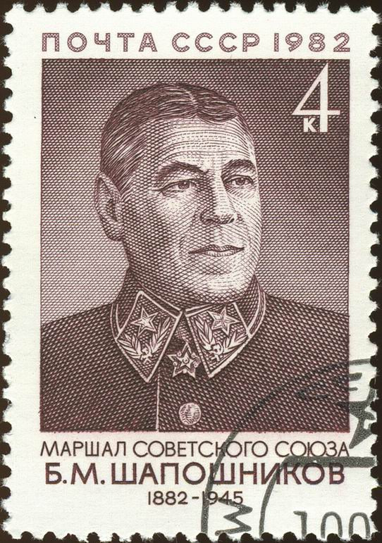 2 октября 1882 года родился Маршал Советского Союза Борис Шапошников