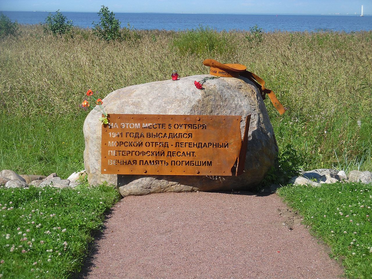83 года назад, 5 октября 1941 года, началась Стрельнинско-Петергофская операция по деблокированию Ораниенбаумского плацдарма. 