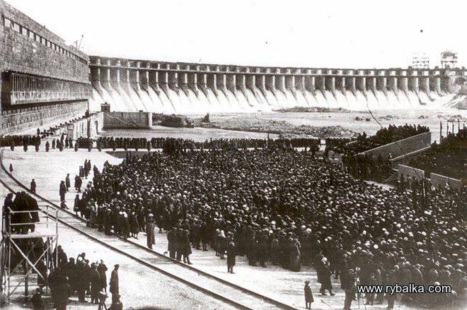 10 октября 1932 года был