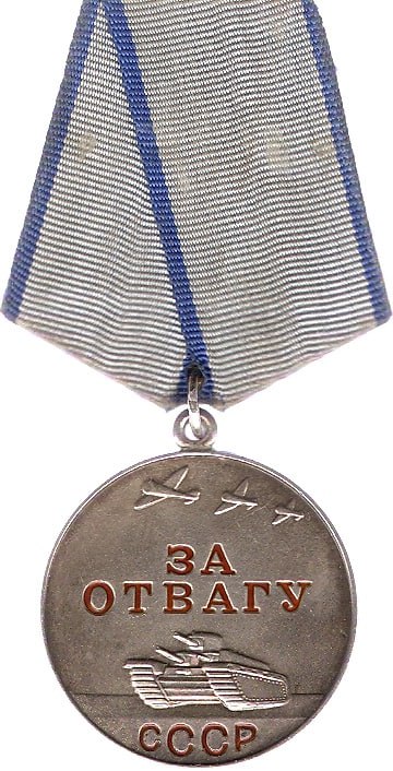 🎖17 октября 1938 года в СССР учреждена медаль «За отвагу»