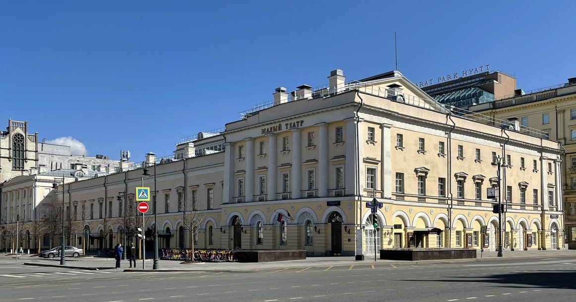 26 октября 1824 года в Москве был открыт Малый театр