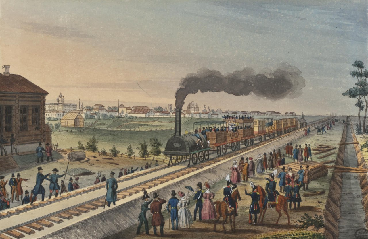 11 ноября 1837 года открылась первая железная дорога в России