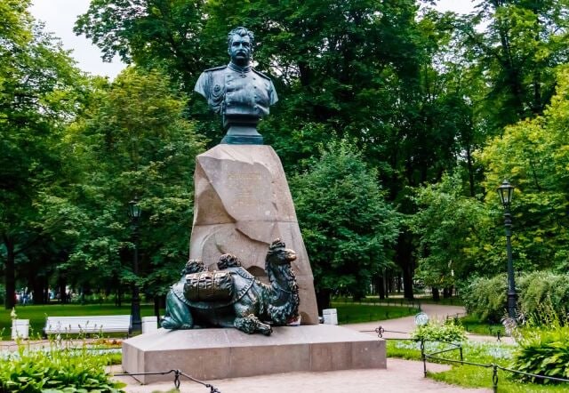 29 ноября 1870 года началось первое путешествие Николая Пржевальского по Центральной Азии