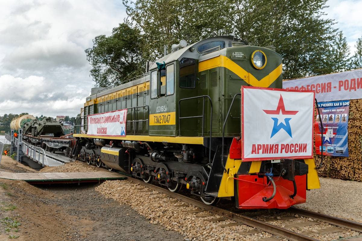 6 августа отмечается День железнодорожных войск России