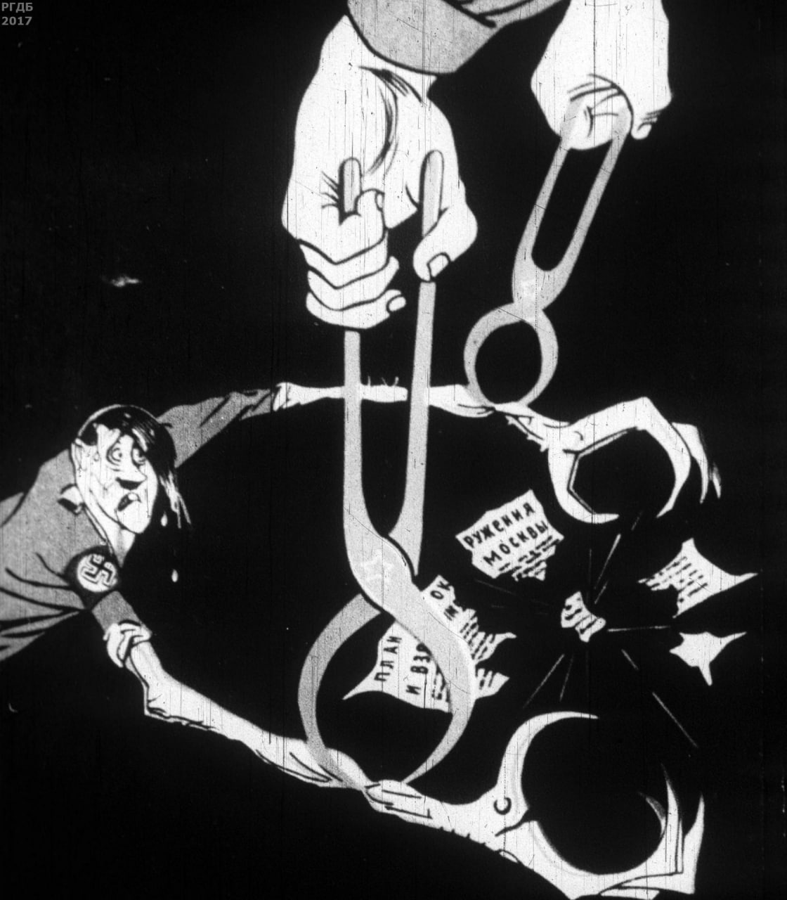 15 ноября 1941 года гитлеровцы начали второе наступление на Москву