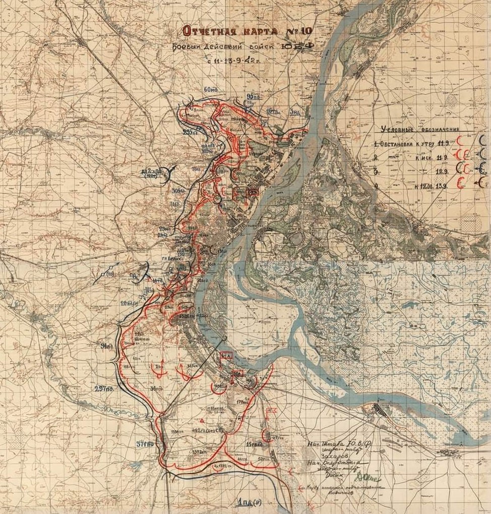 18 ноября 1942 года завершилась сталинградская оборонительная операция.