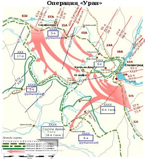 19 ноября 1942 года началась Сталинградская стратегическая наступательная операция, кодовое название операция «Уран»