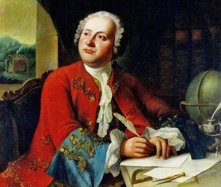 🗓️ 19 ноября 1711 года, близ села Холмогоры, в семье крестьянина-помора родился великий русский ученый Михаил Васильевич Ломоносов