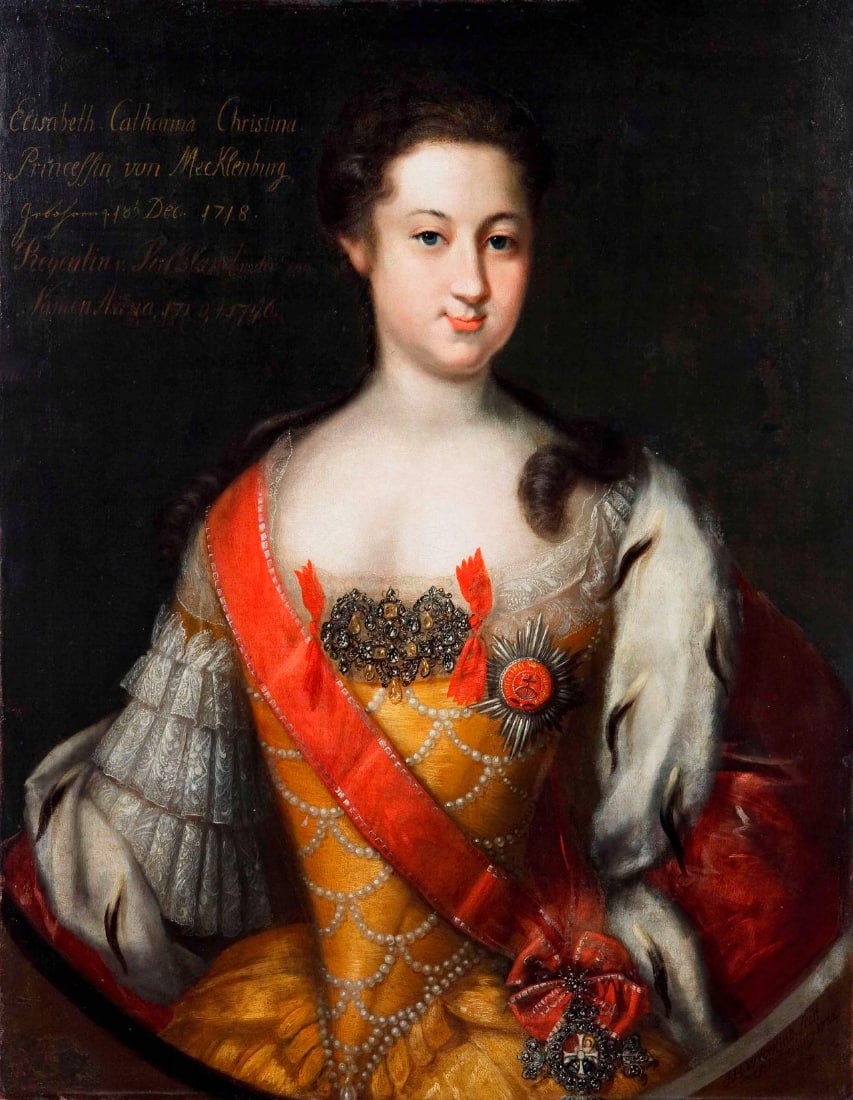 305 лет назад, 18 (7) декабря 1718 года, родилась Анна Леопольдовна — правительница-регент при малолетнем сыне Иване Антоновиче