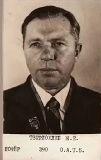 🗓️ 31 декабря 1941 года шофер Максим Твердохлеб, рискуя жизнью под обстрелами фашистов, доставил на Новый год мандарины детям блокадного Ленинграда