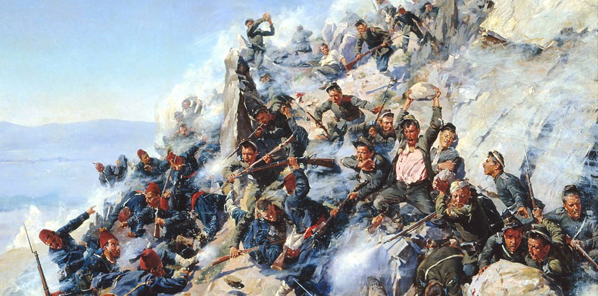 9 января 1878 года русские войска одержали победу в битве под Шипкой 