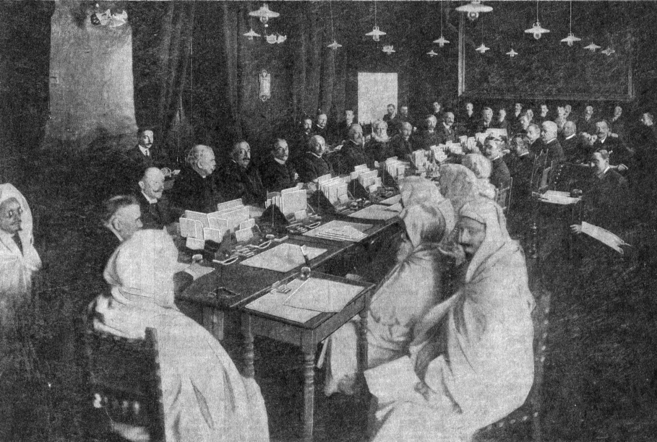 С 16 января по 7 апреля 1906 года в испанском городе Альхесирас прошла Альхесирасская конференция