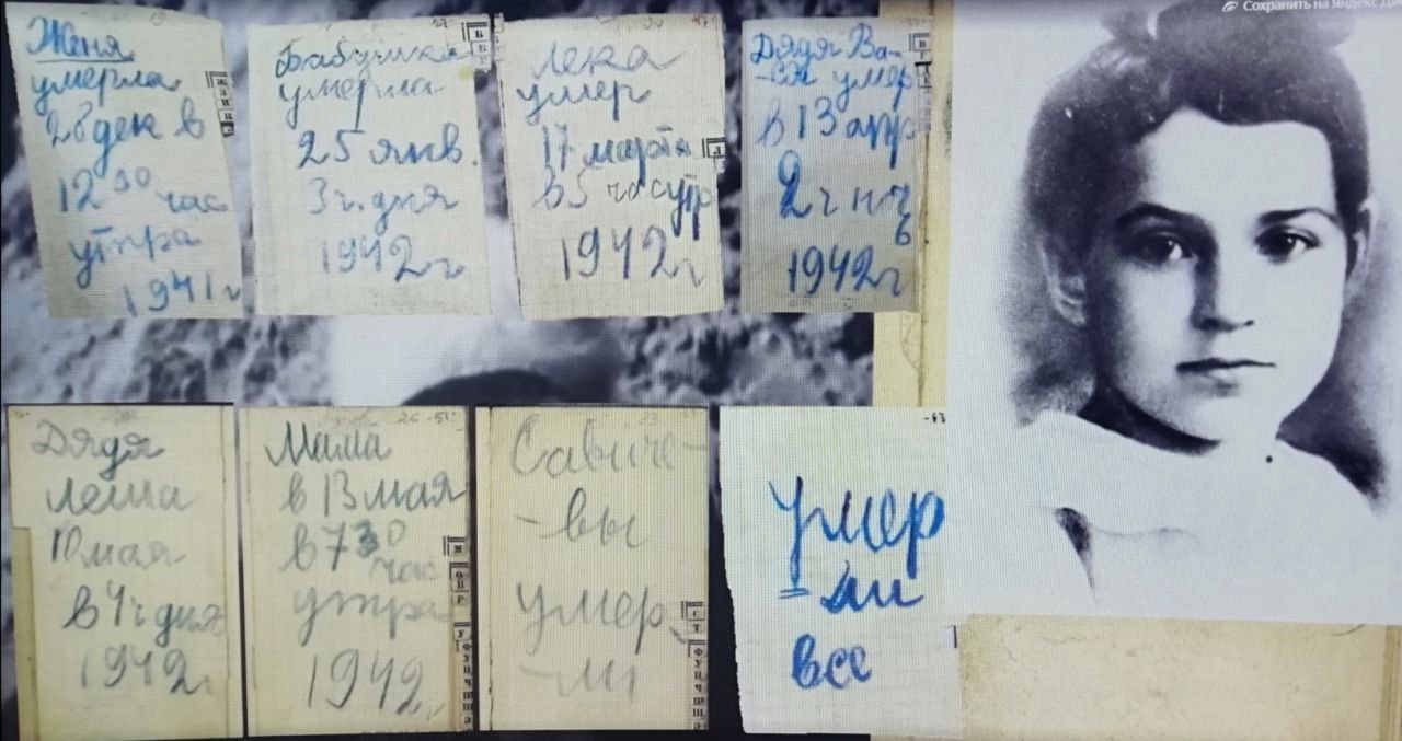 81 год назад, 23 января 1942 года, Совет Народных Комиссаров СССР принял постановление N75 «Об устройстве детей, оставшихся без родителей».