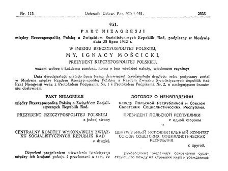 25 января 1932 года СССР и Польша подписали пакт о ненападении.