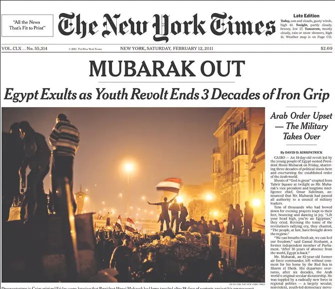 25 января 2011 года началась революция в Египте