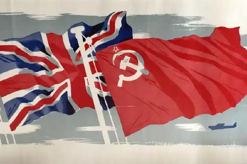 1 февраля 1924 года Великобритания официально признала СССР