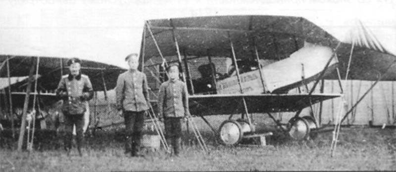 7 февраля 1885 года сформировано первое российское кадровое военное авиационное соединение
