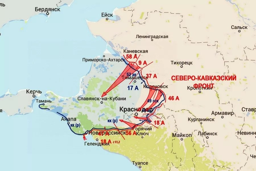 9 февраля 1943 года войсками Северо-Кавказского фронта под командованием генерал-лейтенант И.И. Масленникова при содействии Черноморского флота была начата Краснодарская наступательная операция.
