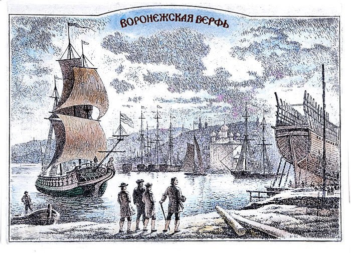 29 февраля 1696 года Петр I прибыл в Воронеж, чтобы лично руководить постройкой русского флота.