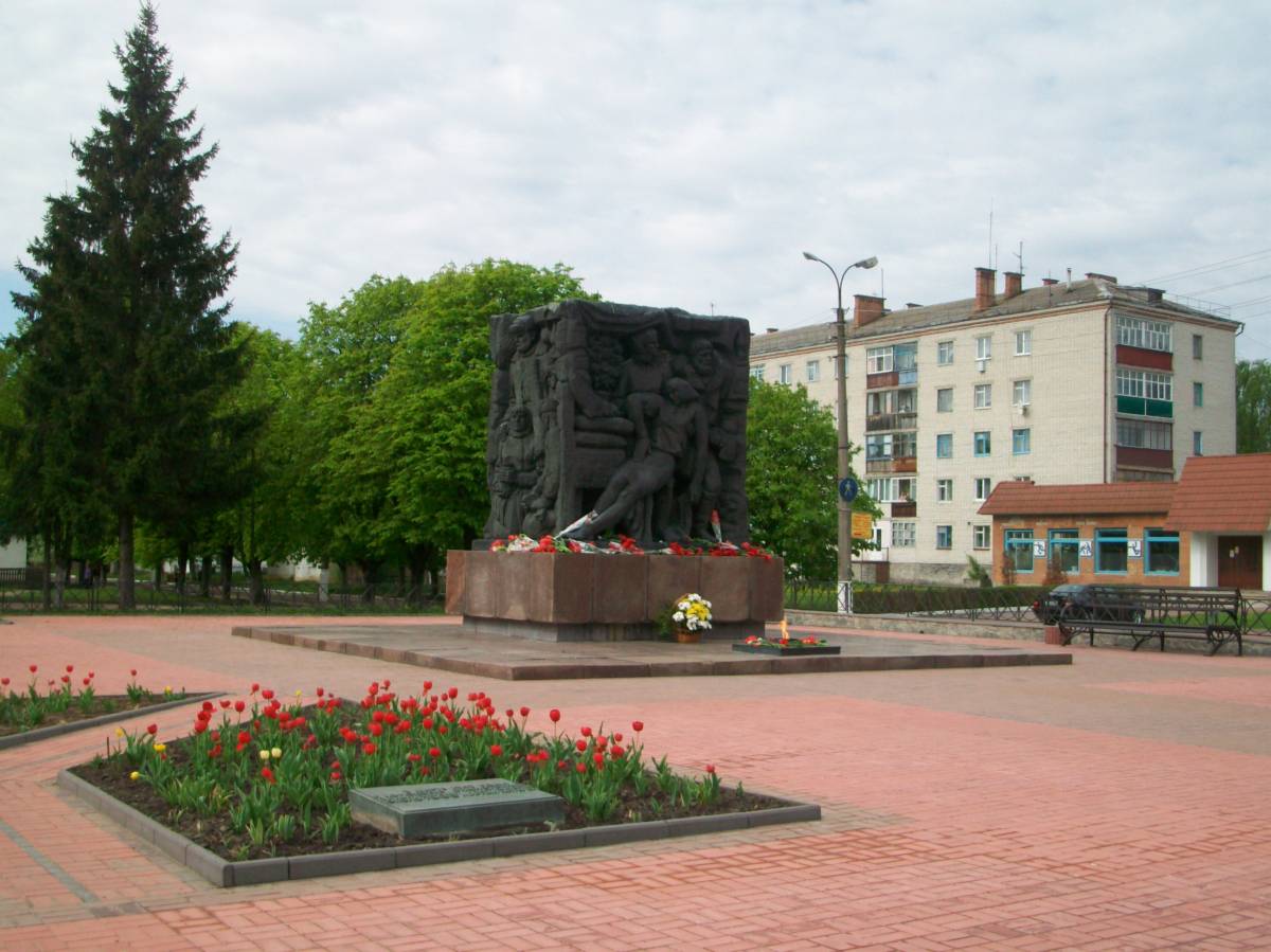 1 марта 1943 года в поселке Корюковка Черниговской области фашисты устроили массовую казнь местного населения