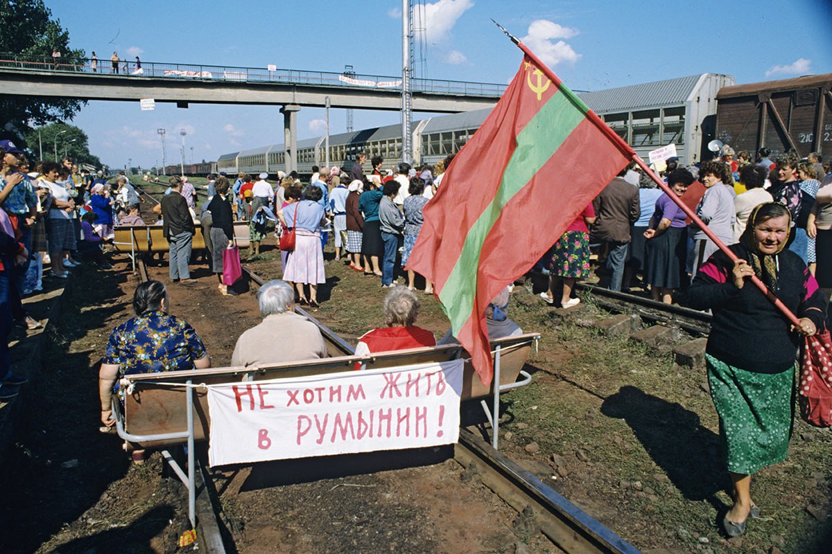 2 марта 1992 года начался вооруженный конфликт в Приднестровье