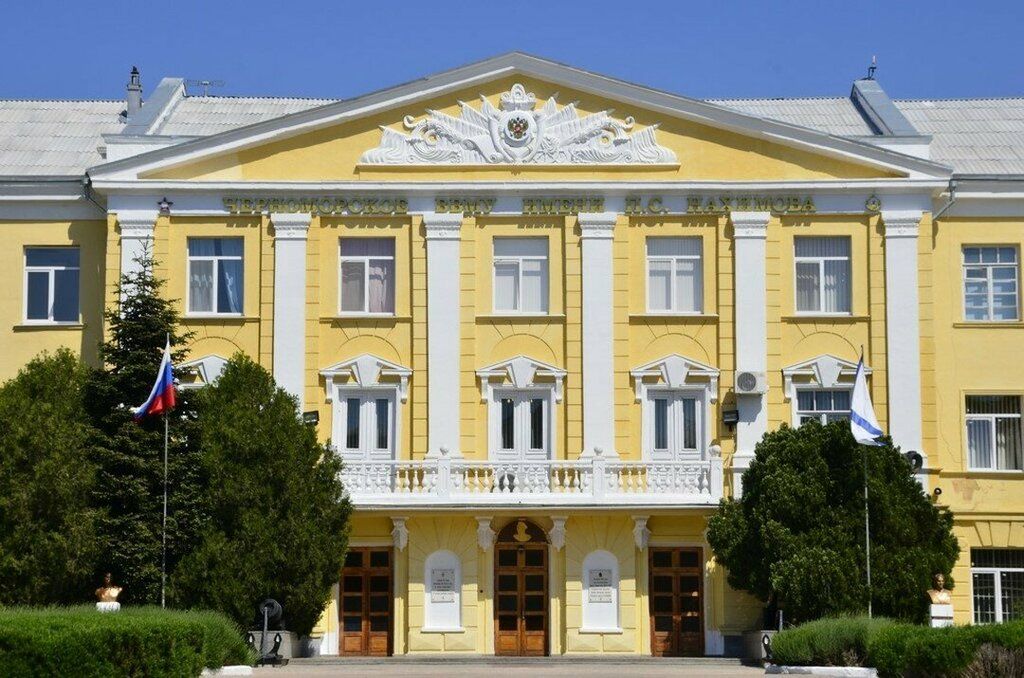 4 марта 1946 года принято решение об организации военно-морского училища с дислокацией в Севастополе,                    