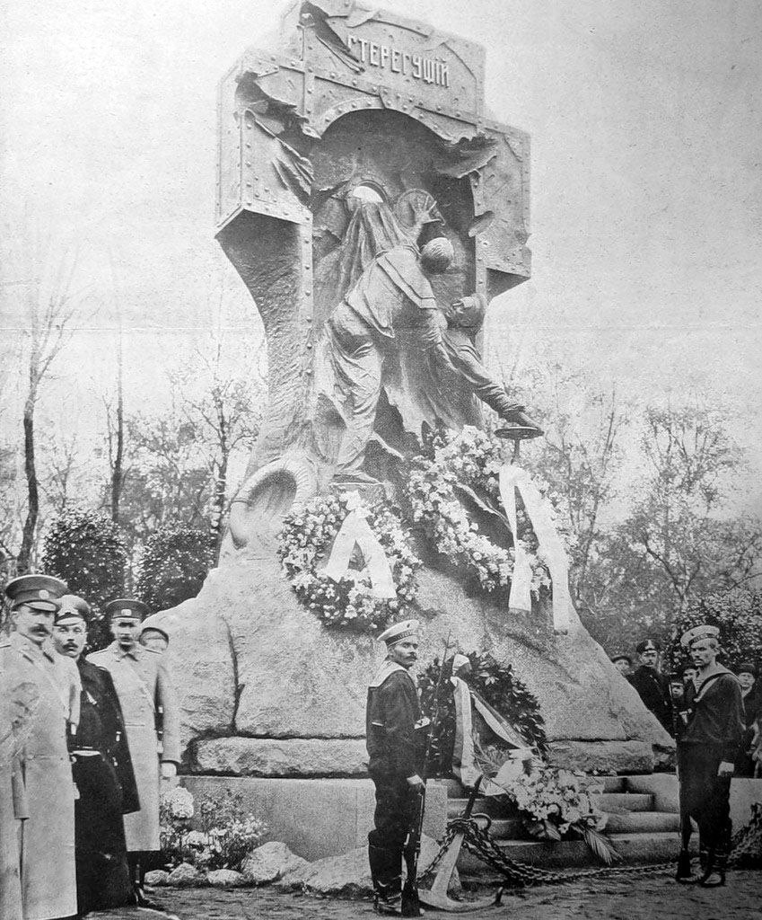 120 лет назад, 10 марта 1904 года, свой последний бой принял миноносец «Стерегущий».