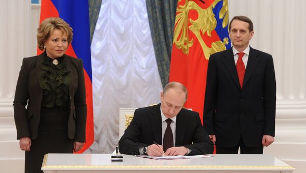 21 марта 2014 года Президент Российской Федерации Владимир Путин подписал законы о присоединении Крыма и Севастополя к России