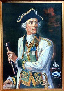 26 марта 1733 года родился адмирал Федот Клокачев - первый командующий ЧФ (1783 г). 