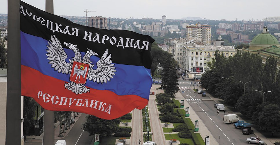 7 апреля 2014 года республиканский совет объявил о суверенитете Донецкой Народной Республики