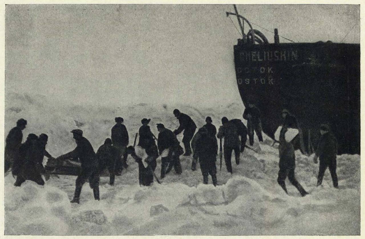 ДЕНЬ В ИСТОРИИ. 13 АПРЕЛЯ 1934 ГОДА ЗАВЕРШЕНА ОПЕРАЦИЯ ПО СПАСЕНИЮ ЧЕЛЮСКИНЦЕВ