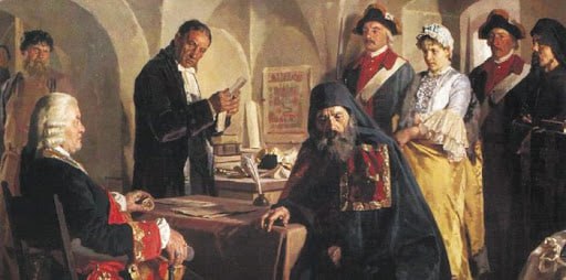 14 апреля 1801 года Александр I упразднил Тайную экспедицию Сената и отменил пытки при допросах 