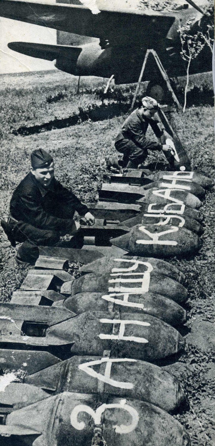 81 год назад, 17 апреля 1943 года, в небе Кубани развернулось одно из крупнейших воздушных сражений Великой Отечественной войны.