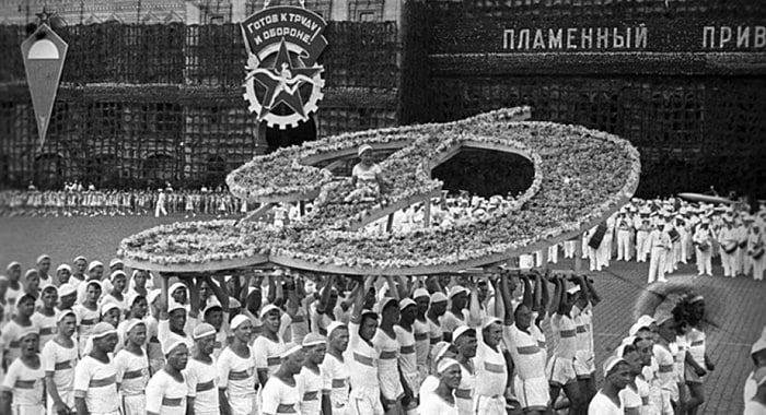 18 апреля 1923 года в СССР создано московское спортивное общество «Динамо» 