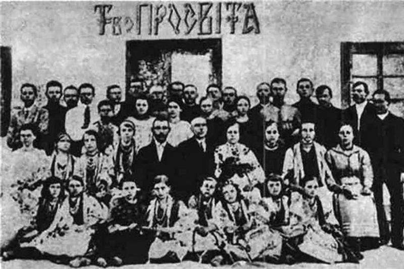 🗄 Сегодня мы расскажем об организации, которая стояла у истоков возрождения нацизма на Украине и чья деятельность в итоге привела к событиям в Донбассе. 