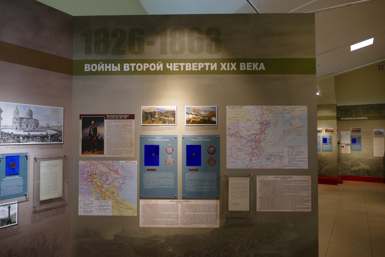 ⚔️26 апреля 1828 года началась русско-турецкая война 1828-1829 гг. 