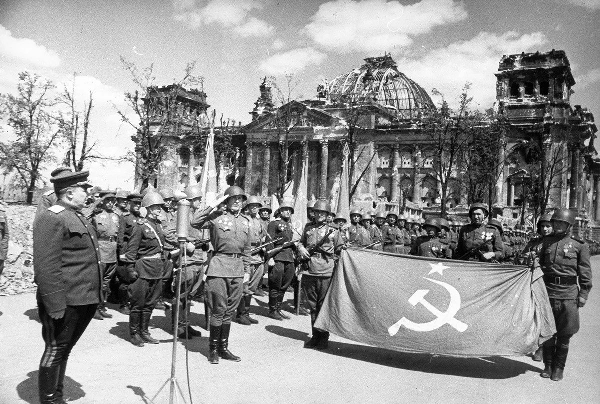 2 мая 1945 года Советские войска полностью овладели Берлином