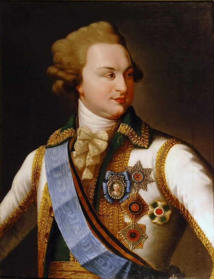 3 мая 1789 года подписана Похвальная грамота императрицы Екатерины II генерал-фельдмаршалу князю Григорию Александровичу Потёмкину-Таврическому за успешные действия во время войны с Турцией.