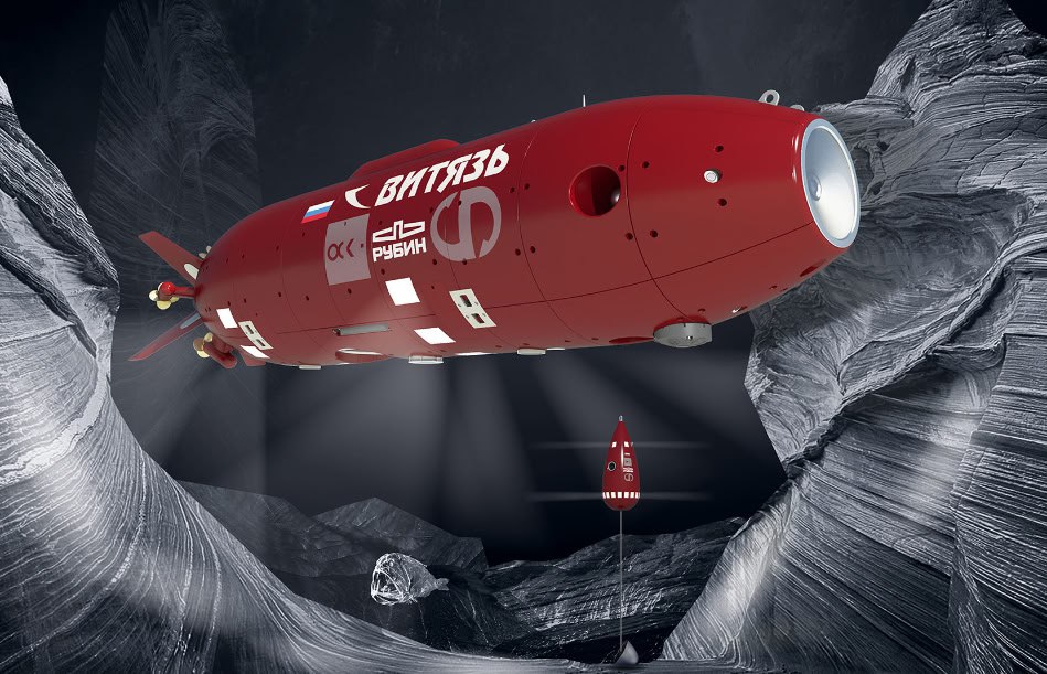 8 мая 2020 года «Витязь-Д», первый в мире автономный глубоководный аппарат, погрузился в самую глубокую точку мирового океана — на дно Марианской впадины