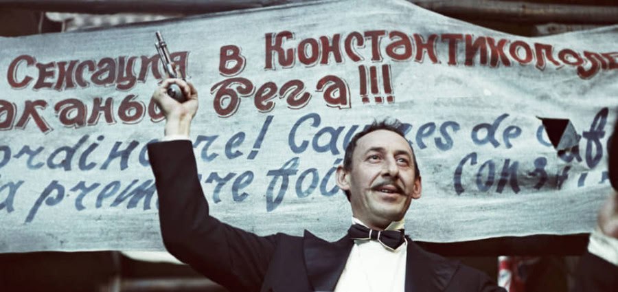 🪳8 мая 1912 года русские эмигранты впервые провели в Константинополе тараканьи бега