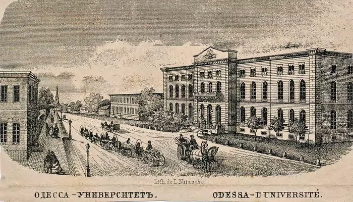 📆13 мая 1865 года основан императорский Новороссийский университет (Одесский национальный университет им. И. И. Мечникова)