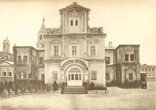 ⭐️ 15 мая 1846 года в Санкт-Петербурге основано Императорское Русское археологическое общество