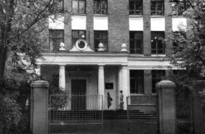 🎼 15 мая 1918 года в Москве открылась первая народная музыкальная школа