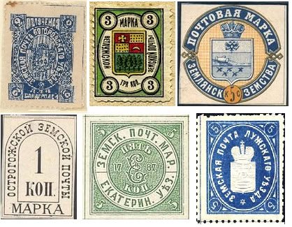 📨 17 мая 1867 года в России была учреждена земская почта 