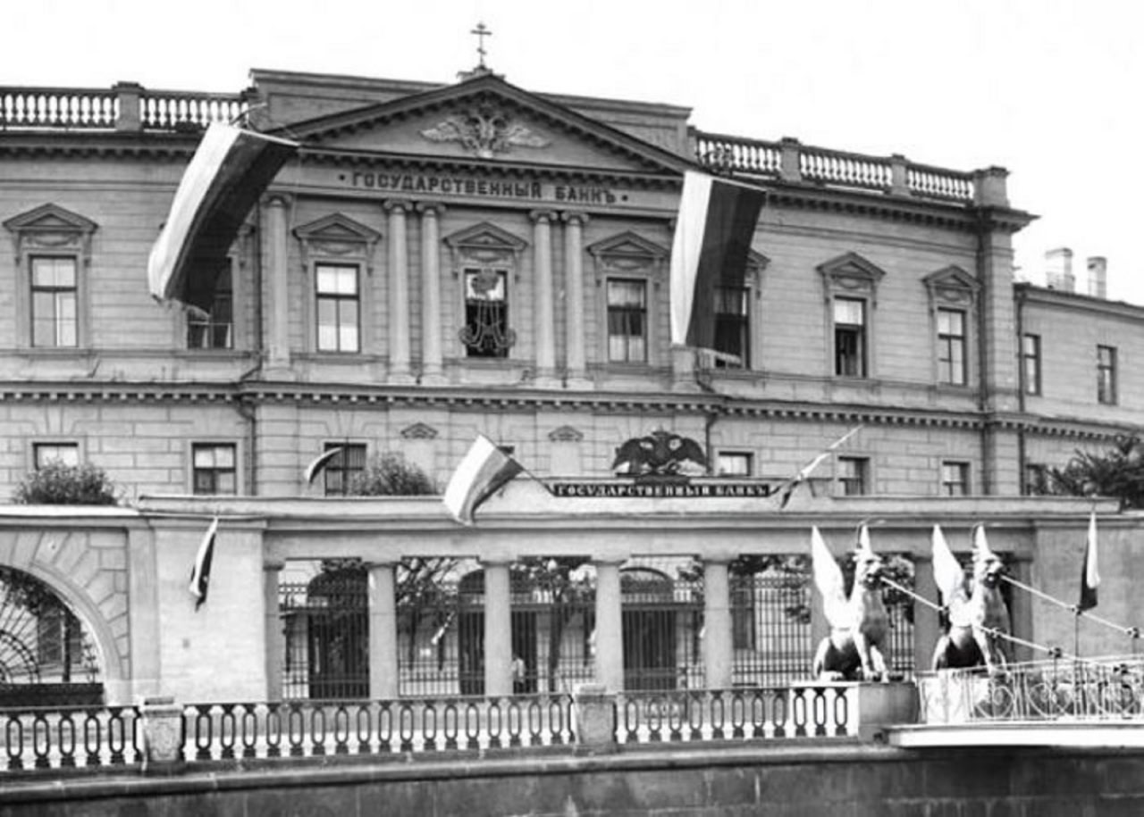 💰 19 мая 1817 года Императором Александром I был подписан манифест о создании Государственного коммерческого банка Российской империи