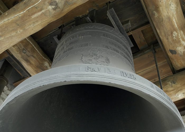 🔔 22 мая 1769 года был отлит колокол для часов Спасской башни Московского Кремля