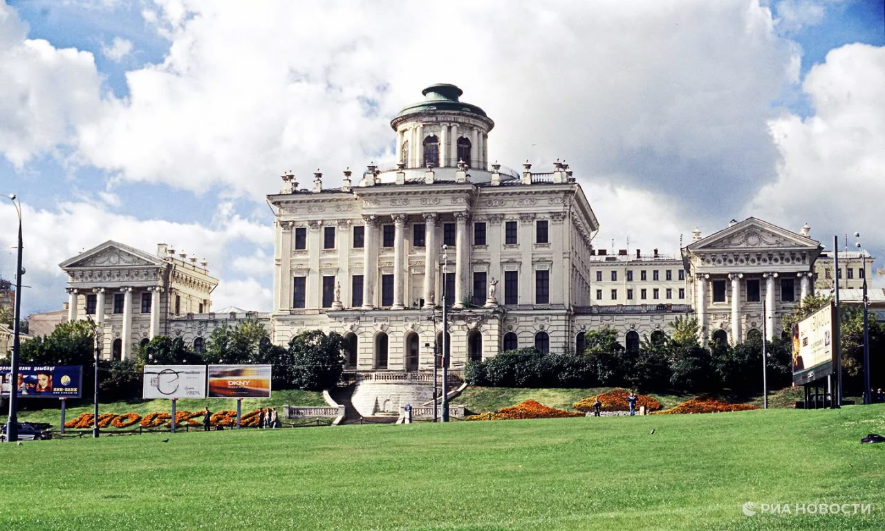 📆 22 мая 1785 года в Москве заложен Дом Пашкова - ныне Российская Государственная Библиотека