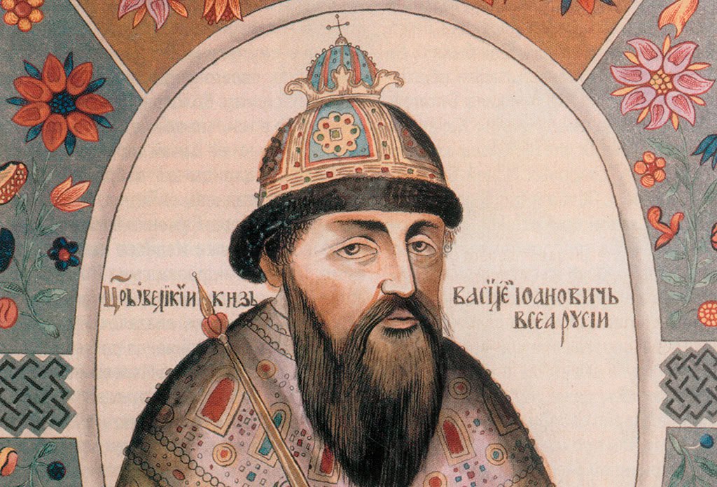 👑 29 мая 1606 года на Красной площади в цари «выкрикнули» боярина Василия Ивановича Шуйского